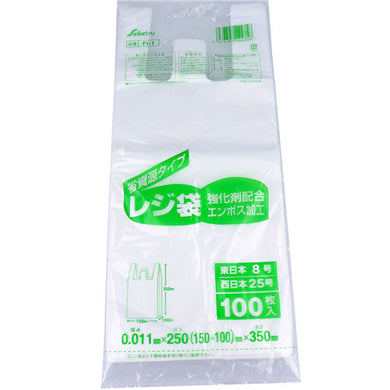 【送料無料】FI-1 レジ袋 25号 乳白 0.011×250×350mm 100枚入JANCODE4976797144356