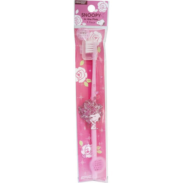 【メール便送料無料】ファイン スヌーピー イン ザ キャンディピンク 1ピースJANCODE4976858871108