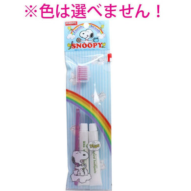 【メール便送料無料】ファイン カラフルスヌーピー 歯ブラシセットJANCODE4976858873010