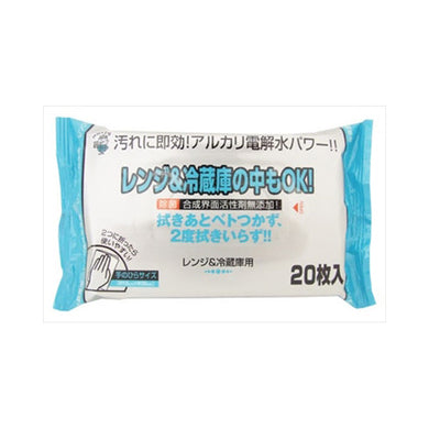 【メール便送料無料】レンジ＆冷蔵庫用クリーナー20枚　JANCODE4976861004135