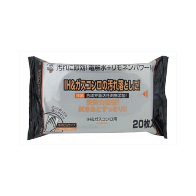 【メール便送料無料】IH＆ガスコンロ用クリーナー20枚JANCODE4976861004159