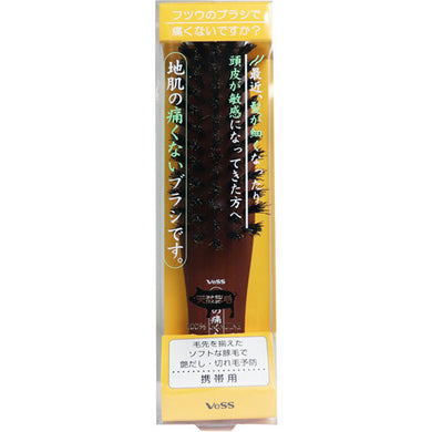 【メール便送料無料】ベス 地肌の痛くないブラシ 携帯用 JI-800JANCODE4977084716584