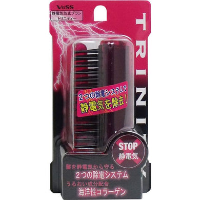 【送料無料】ベス工業 トリニティ 静電気防止折りたたみブラシ TY-780JANCODE4977084721243