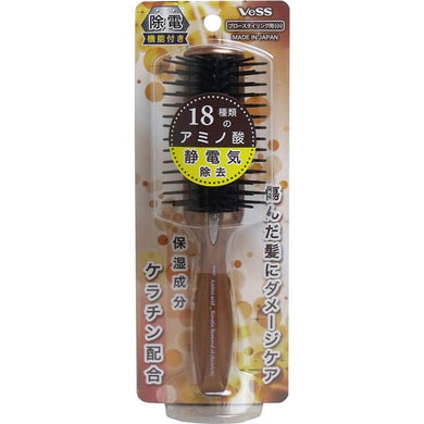 【送料無料】ベス工業 アミノ酸(ケラチン配合) 除電ブラシ ブロースタイリング用(小) AKJ-800JANCODE4977084722486