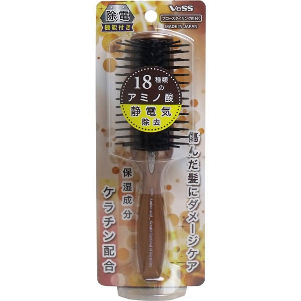 【送料無料】ベス工業 アミノ酸(ケラチン配合) 除電ブラシ ブロースタイリング用(小) AKJ-800JANCODE4977084722486