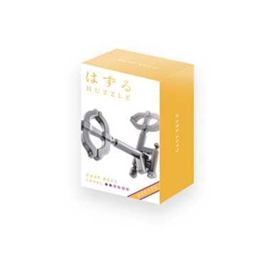 【送料無料】はずる　キャスト　キーIIJANCODE4977513055307