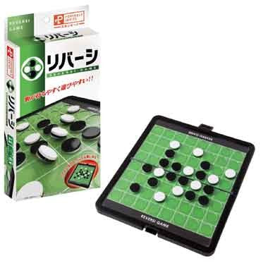 【メール便送料無料】ポータブル　リバーシ（スタンダード）JANCODE4977513057639
