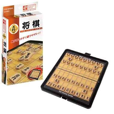 【メール便送料無料】ポータブル　将棋（スタンダード）JANCODE4977513057646