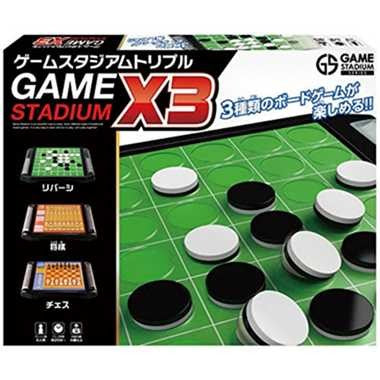【送料無料】ゲームスタジアムトリプルJANCODE4977513058322