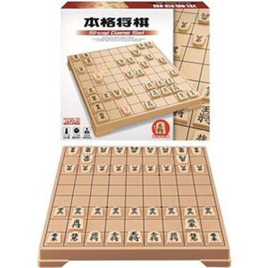 【送料無料】本格将棋JANCODE4977513059084