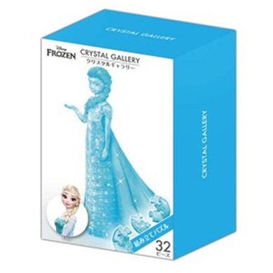【送料無料】クリスタルギャラリー　エルサJANCODE4977513076111