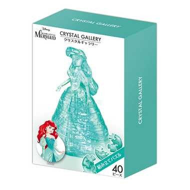 【送料無料】アリエル　ドレススタイルJANCODE4977513076371