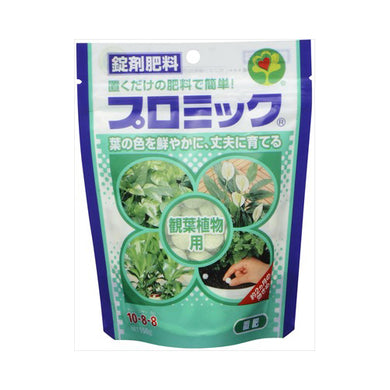 【メール便送料無料】プロミック　観葉植物用　150G　JANCODE4977517008132