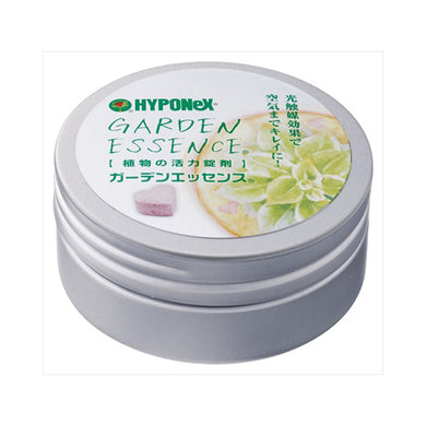 【メール便送料無料】ガーデンエッセンス　50錠JANCODE4977517120056