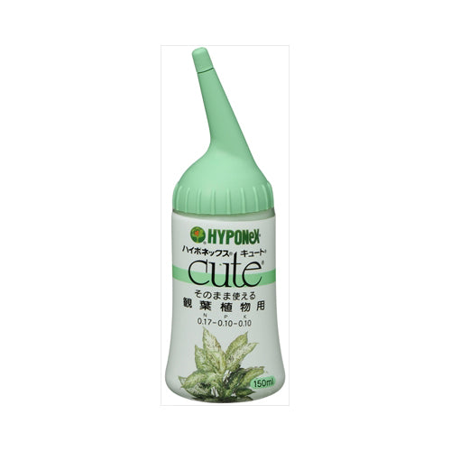 【送料無料】キュート　観葉植物用　150ML　JANCODE4977517164135