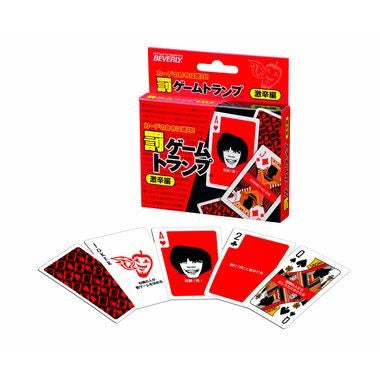 【送料無料】TRA-016 罰ゲームトランプ　激辛編JANCODE4977524482871