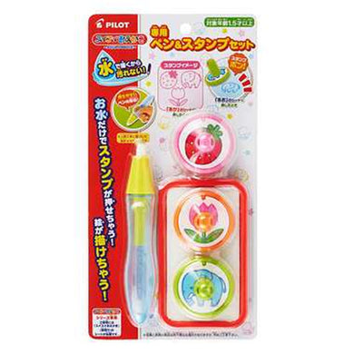 【送料無料】スイスイおえかき　専用ペン＆スタンプ　　(リニューアル)JANCODE4977554230930
