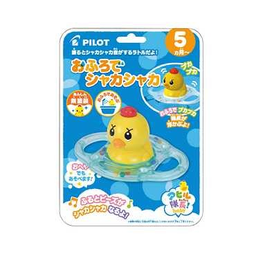 【送料無料】おふろでシャカシャカJANCODE4977554603574