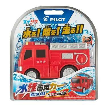 【送料無料】水陸両用カー ポンプ消防車JANCODE4977554616895