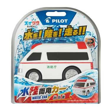 【送料無料】水陸両用カー 救急車JANCODE4977554616901