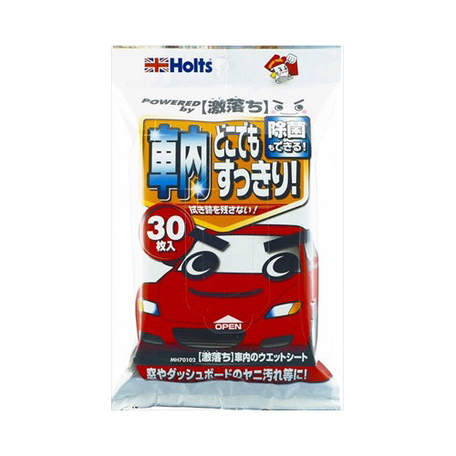 【送料無料】激落ち車内のウェットシート30枚入りJANCODE4978955701029