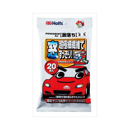 【メール便送料無料】激落ち車の窓ふきウェットシート20枚JANCODE4978955701104