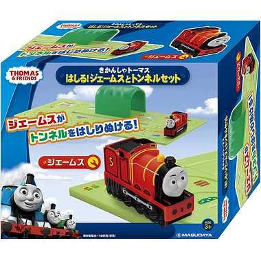 【送料無料】1679 はしる！きかんしゃジャームス　トンネルセットJANCODE4979092016793
