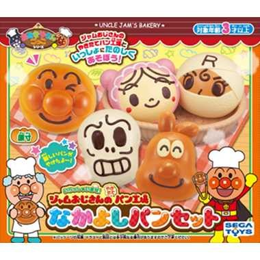 【送料無料】いらっしゃいませ!ジャムおじさんのやきたてパン工場 なかよしパンセットJANCODE4979750791796