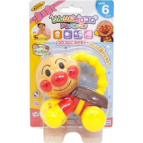 【送料無料】てあそび夢中知育　りんりんコロコロ　アンパンマンJANCODE4979750799044