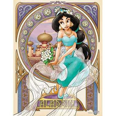 【送料無料】42-56 ミステール　‐ジャスミン‐JANCODE4979817420560