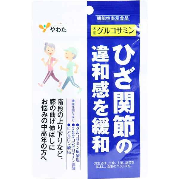 【メール便送料無料】八幡物産 やわた 国産グルコサミン 1ケ月分 90粒入JANCODE4980901211629