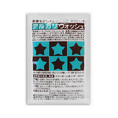 【メール便送料無料】アルカリウォッシュ　50GJANCODE4982757811176