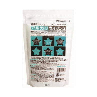 【送料無料】アルカリウォッシュ　500GJANCODE4982757811183