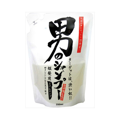 【メール便送料無料】男のシャンプー　詰替用　250MLJANCODE4982757913429