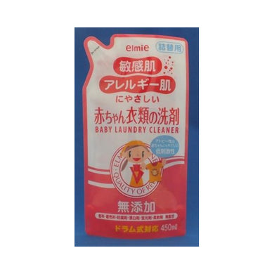 【送料無料】エルミー敏感肌・アレルギー肌赤ちゃん衣類洗剤詰替　JANCODE4983239021632