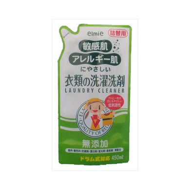 【送料無料】エルミー敏感肌・アレルギー肌衣類洗剤詰替450M　JANCODE4983239021663
