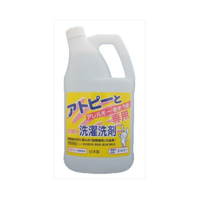【送料無料】アトピー用　衣類の洗剤　2000MLJANCODE4983239051523