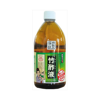 【送料無料】日本漢方研究所 日本漢方研究所 高級竹酢液 1LJANCODE4984090555212