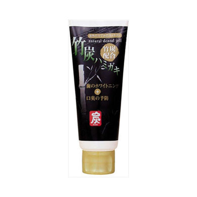 【送料無料】日本漢方研究所 竹炭ハミガキ 130g入JANCODE4984090991393