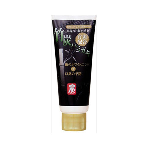 【送料無料】日本漢方研究所 竹炭ハミガキ 130g入JANCODE4984090991393