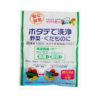 【メール便送料無料】ホタテの力くん　野菜・果物に12G×6包JANCODE4984090993274