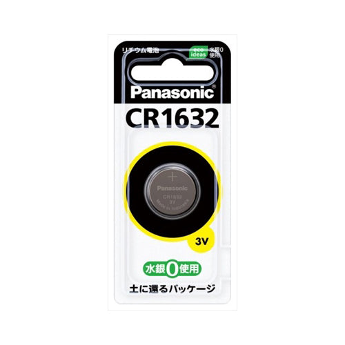 【メール便送料無料】CR－1632　コイン形リチウム電池JANCODE4984824693302