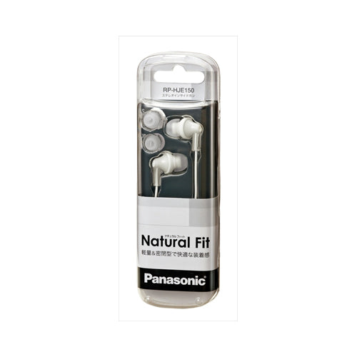 【メール便送料無料】インサイドホン（普及タイプ）ホワイト　RP－HJ　JANCODE4984824829855