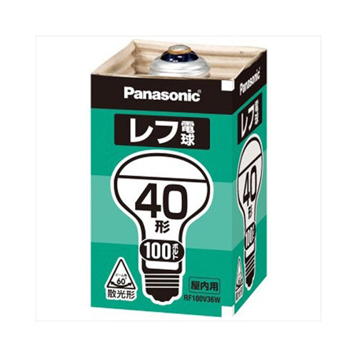 【送料無料】レフ電球40W屋内RF100V36WDJANCODE4984824881471