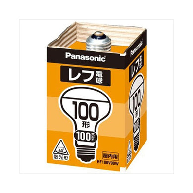 【送料無料】レフ電球100W屋内RF100V90WDJANCODE4984824881495