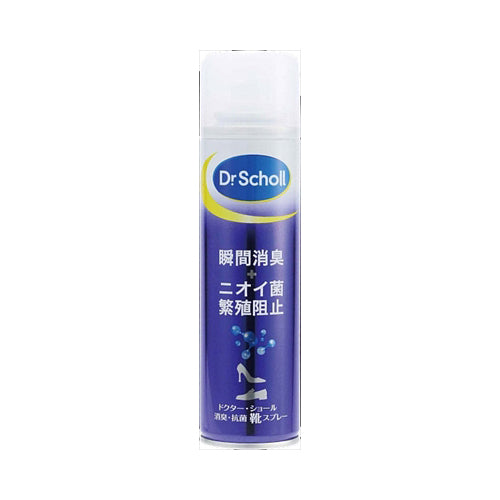 【送料無料】ドクターショール消臭・抗菌　靴スプレー150ML　JANCODE4986803803382
