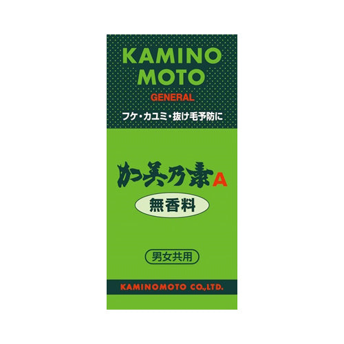 【送料無料】加美乃素本舗 加美乃素 A 無香料 200mlJANCODE4987046100535