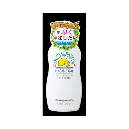 【送料無料】ヘアアクセルレーターLレモン150MLJANCODE4987046120311