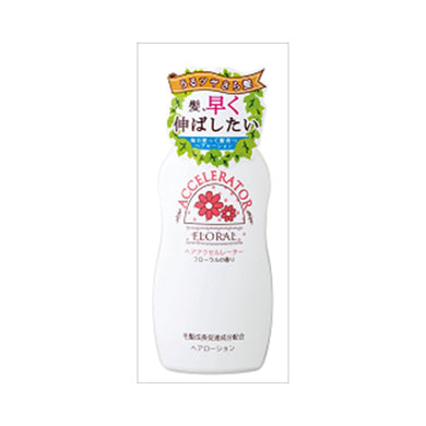 【送料無料】ヘアアクセルレーターF150ML　JANCODE4987046120328