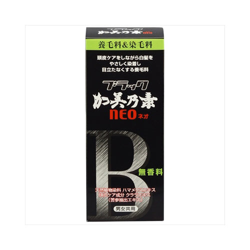 【送料無料】ブラック加美乃素NEO　150MLJANCODE4987046370105